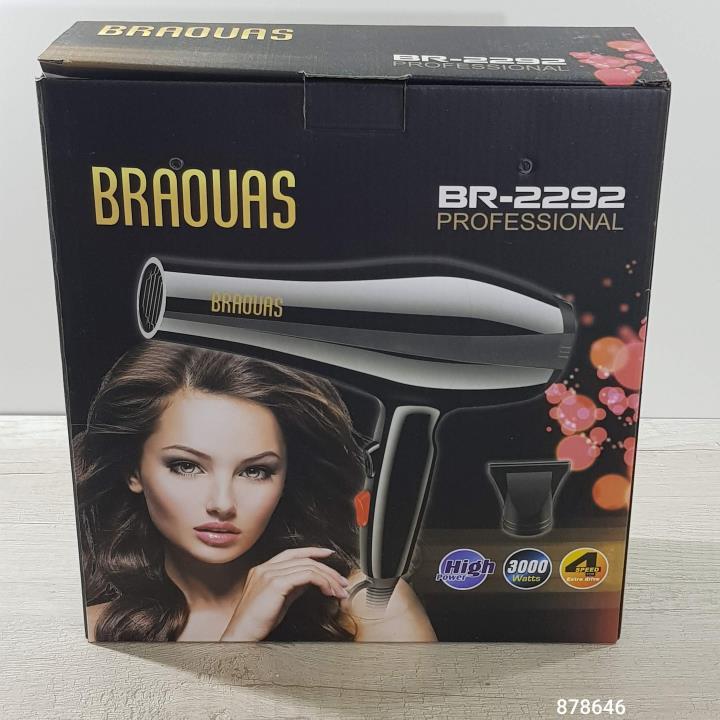 UJU | SECADOR DE PELO 3000W BR-2292 B48